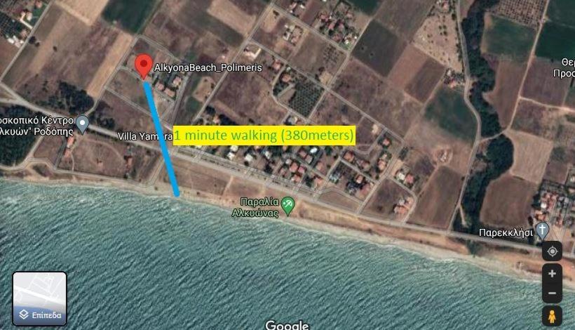 Alkyonabeach Polimeris Platanitis Exterior foto